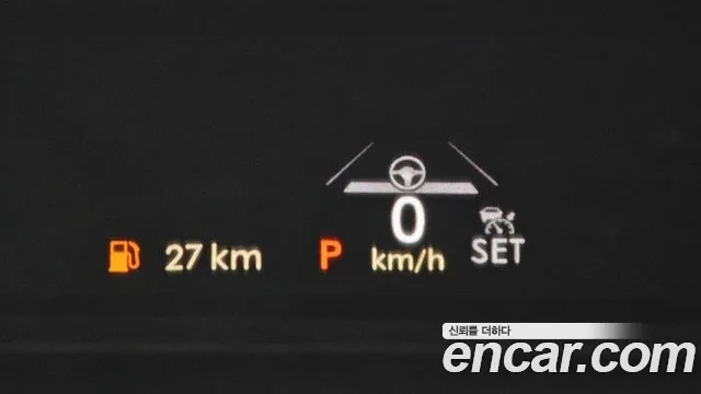 Lincoln Corsair id 2869965 из Кореи 8