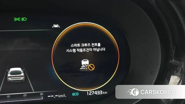 Kia K5 3rd generation id 3893364 из Кореи 8