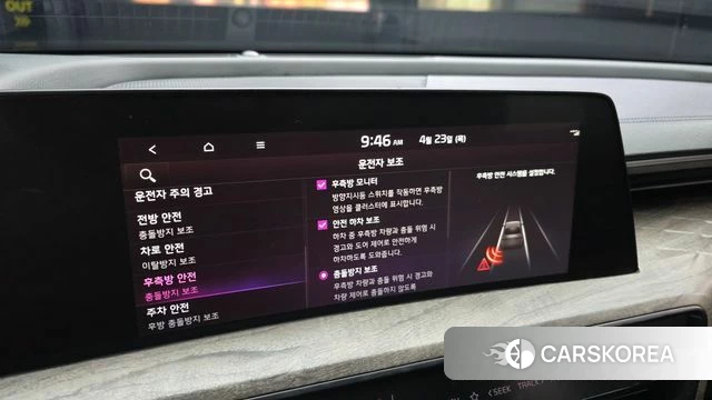 Kia K8 id 4195695 из Кореи 8