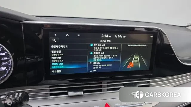 Hyundai The New Grandeur IG id 3601213 из Кореи 8