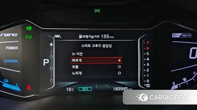 Kia The New Niro id 3552571 из Кореи 8