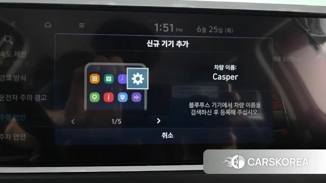 Hyundai The New Casper id 4548431 из Кореи 8