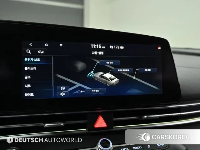 Hyundai Avante (CN7) id 3587763 из Кореи 8