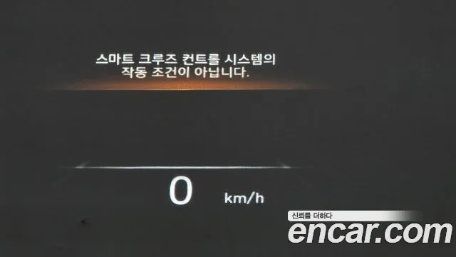 Hyundai Ionic 6 id 2670285 из Кореи 8