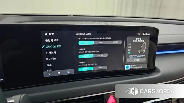 Kia The New K8 Hybrid id 3341260 из Кореи 8