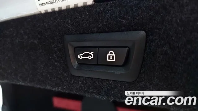 BMW 5 Series (G30) id 2202950 из Кореи 8