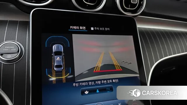 Mercedes-Benz C-Class W206 id 3426265 из Кореи 8