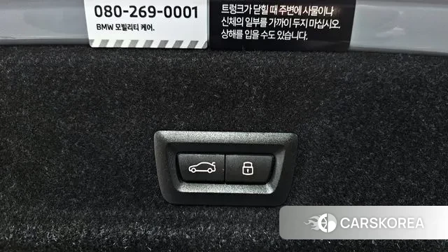 BMW 3 Series (G20) id 3763505 из Кореи 8