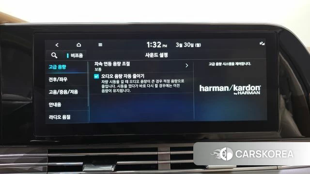 Hyundai The New Grandeur IG Hybrid id 3860936 из Кореи 8