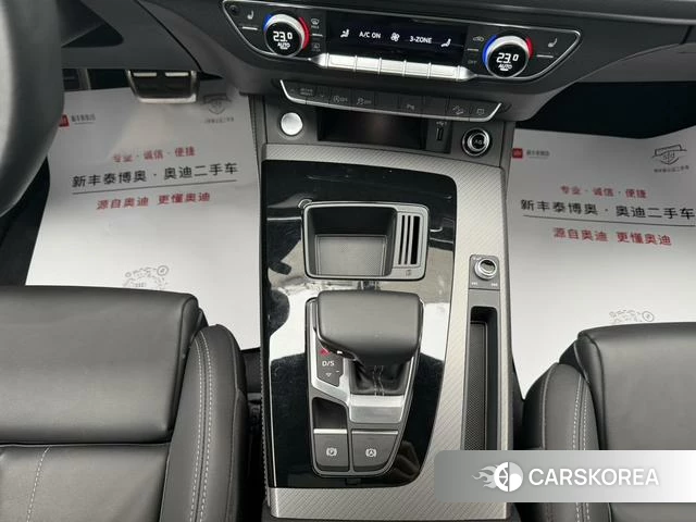 Audi Q5L id 4336178 из Китая 8