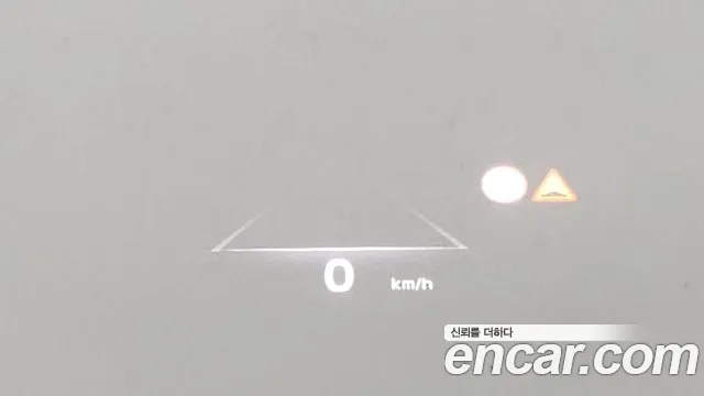 Kia Di Ol Nu Niro id 2874535 из Кореи 8