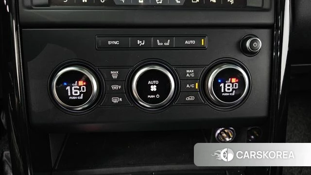Land Rover Discovery 5 id 4520095 из Кореи 8