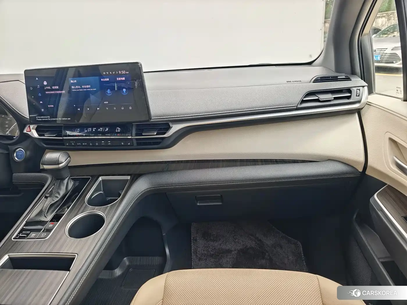 Toyota Sienna id 4538847 из Китая 8