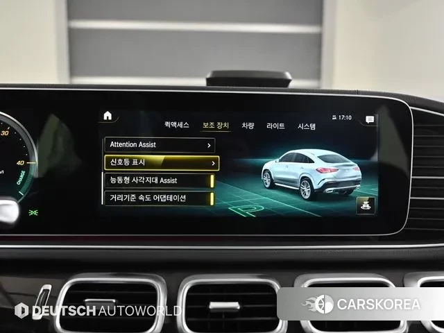 Mercedes-Benz GLE-Class W167 id 3058439 из Кореи 8