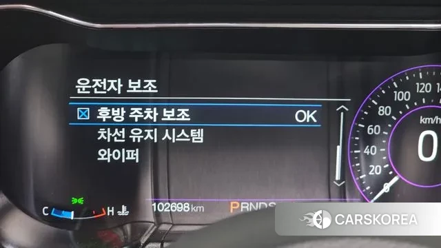 Ford Mustang id 3641122 из Кореи 8