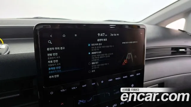 Hyundai Staria id 2678325 из Кореи 8