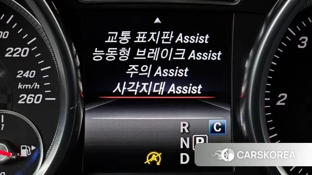 Mercedes-Benz GLE - Class W166 id 3709459 из Кореи 8