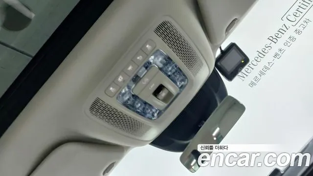 Mercedes-Benz GLE-Class W167 id 2710023 из Кореи 8