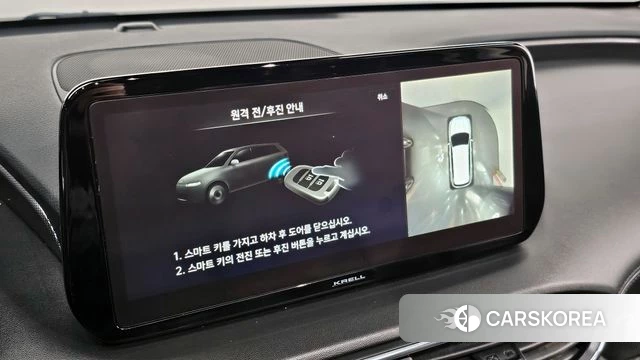 Hyundai The New Santa Fe id 4383032 из Кореи 8