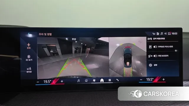 BMW 4 Series (G22) id 3763208 из Кореи 8