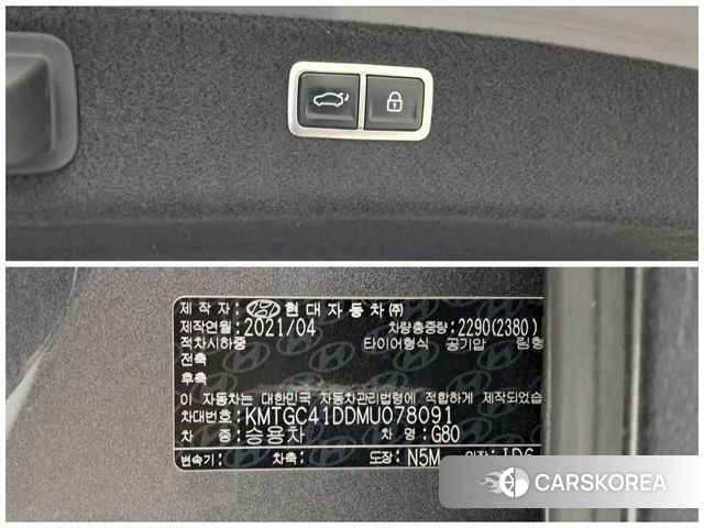 Genesis G80 (RG3) id 4402385 из Кореи 8