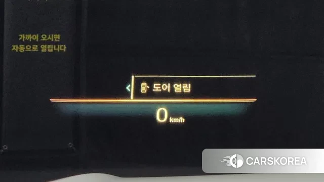 BMW 3 Series (G20) id 3432278 из Кореи 8