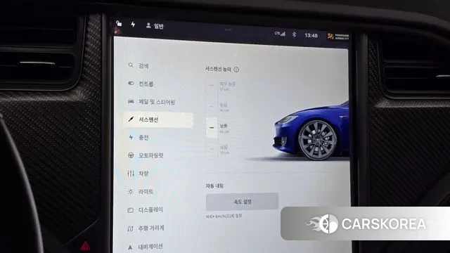 Tesla Model S id 3677408 из Кореи 8