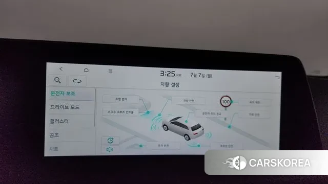 Kia EV6 id 2901241 из Кореи 8