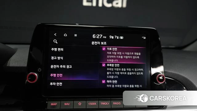 Kia The New Morning (JA) id 4773956 из Кореи 8