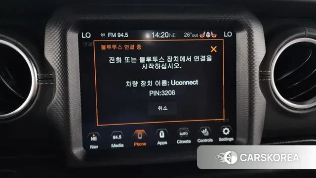 Jeep Wrangler (JL) id 2963871 из Кореи 8