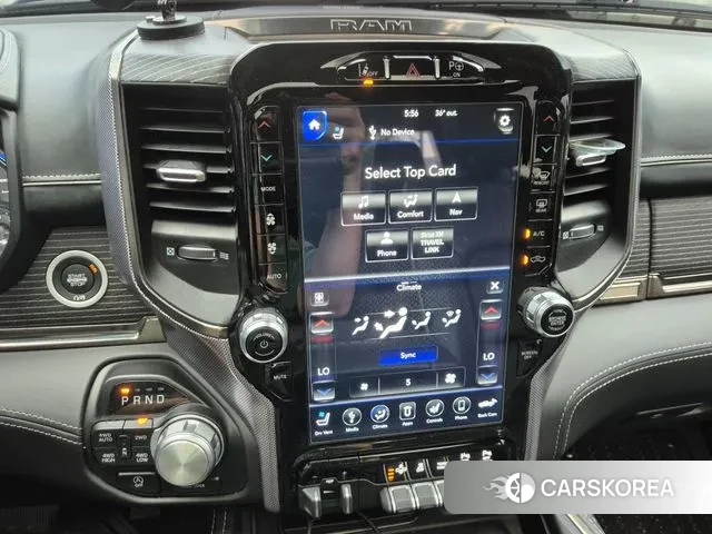 Dodge Lampicup id 2965636 из Кореи 8