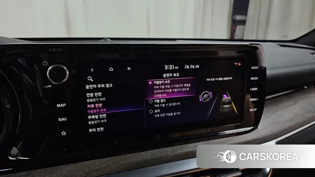 Kia K5 3rd generation id 3650931 из Кореи 8