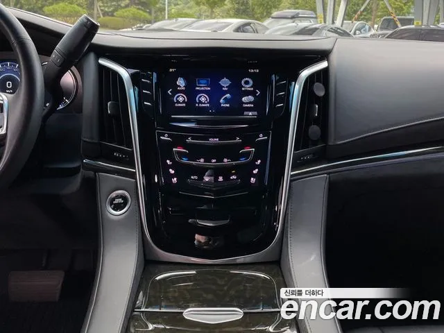 Cadillac Escalade id 2850249 из Кореи 8