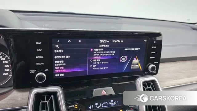 Kia Sorento 4th Generation id 3524727 из Кореи 8