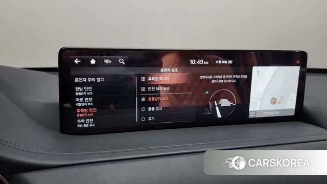 Genesis GV80 id 3343504 из Кореи 8