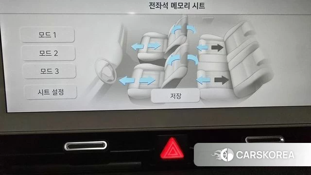 Hyundai Ionic 5 id 4769285 из Кореи 8