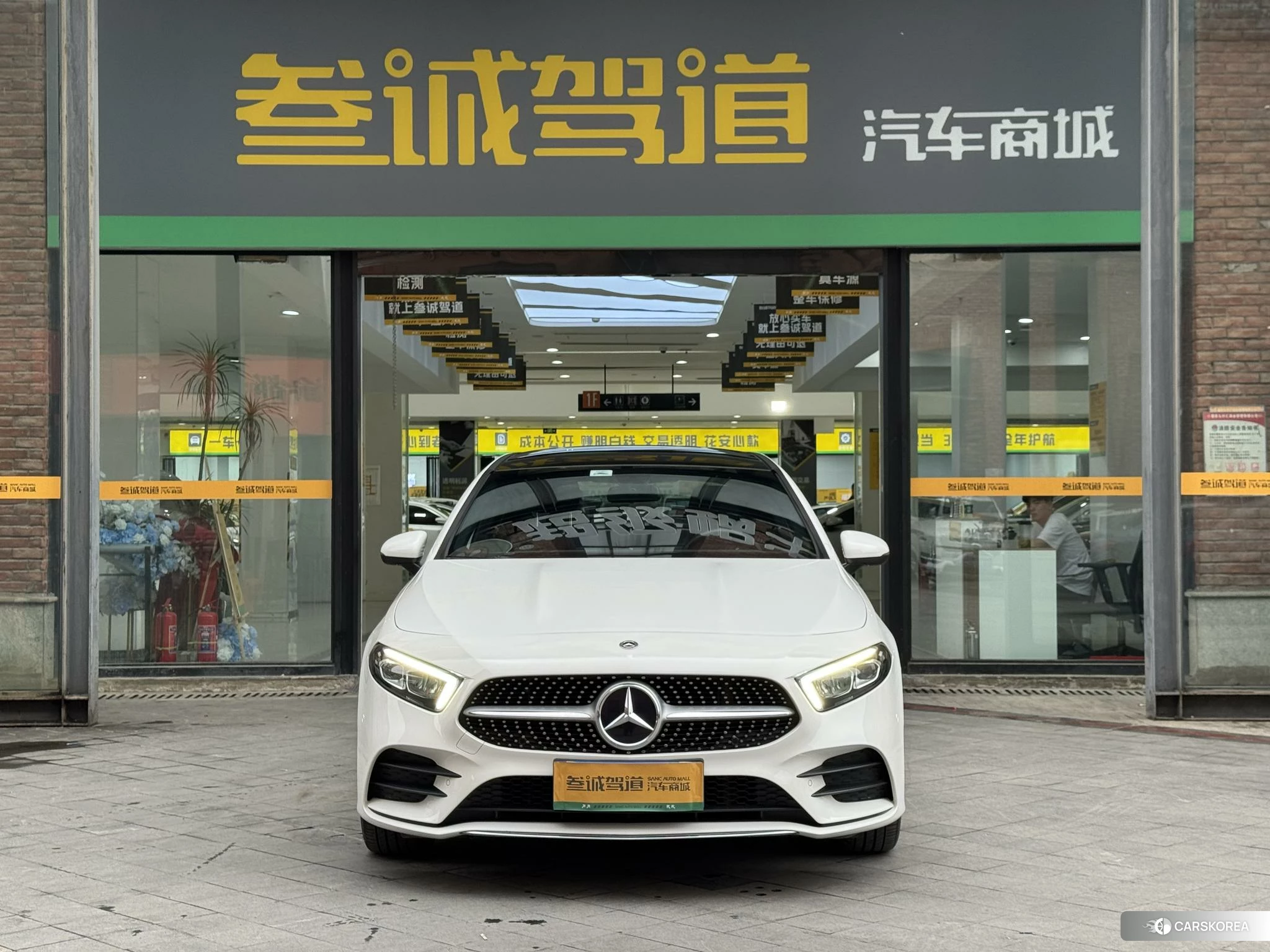 Mercedes-Benz Class A id 4420147 из Китая 8