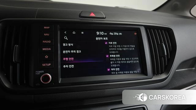 Kia The New Kia Ray id 4230029 из Кореи 8