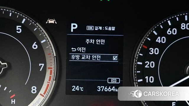 Hyundai Venue id 4416523 из Кореи 8