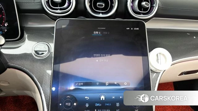 Mercedes-Benz CLE-Class C236 id 4200903 из Кореи 8