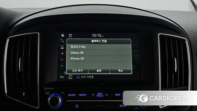 Hyundai The New Grand Starex id 4751243 из Кореи 8