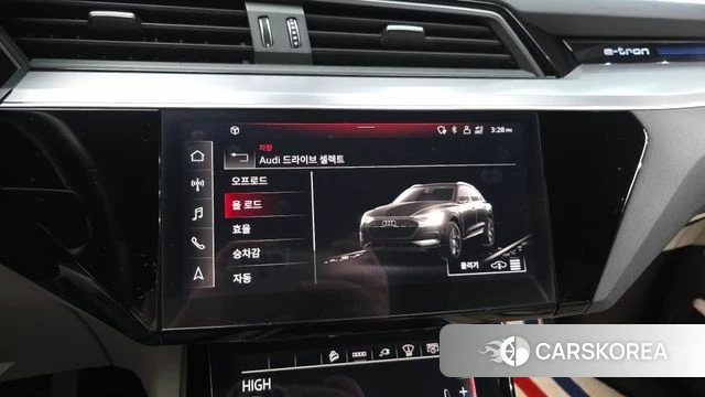 Audi e-Tron id 4201817 из Кореи 8