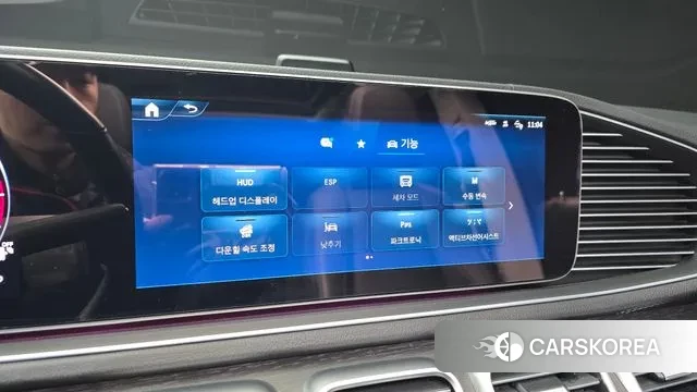 Mercedes-Benz GLE-Class W167 id 3571690 из Кореи 8