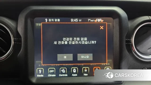 Jeep Wrangler (JL) id 3472797 из Кореи 8