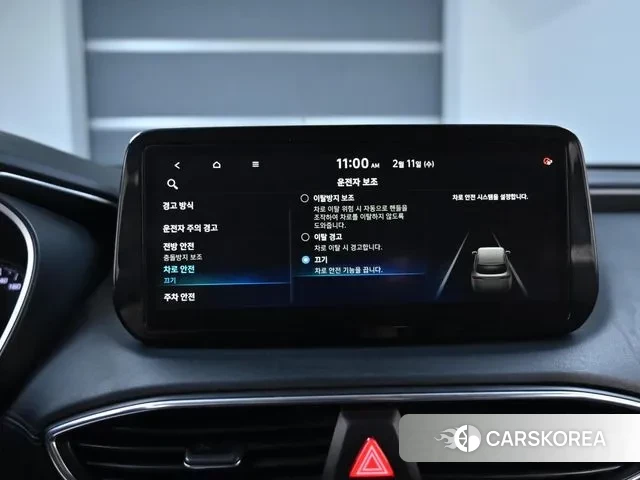 Hyundai The New Santa Fe id 3686696 из Кореи 8