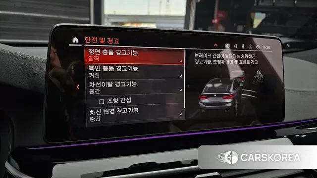 BMW 6 Series GT (G32) id 3382975 из Кореи 8