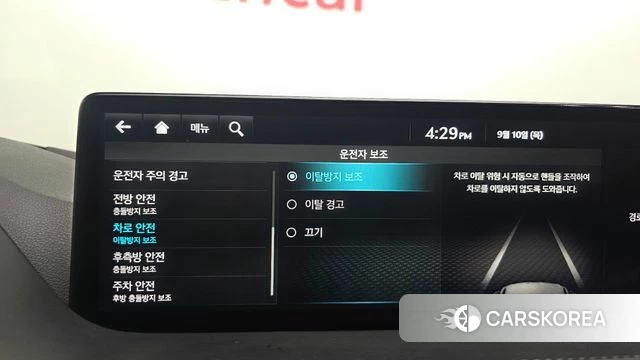 Genesis G80 (RG3) id 4793720 из Кореи 8
