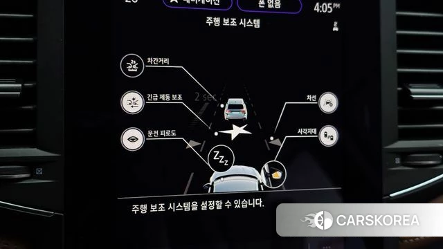 Renault Korea (Samsung) The New SM6 id 4401600 из Кореи 8