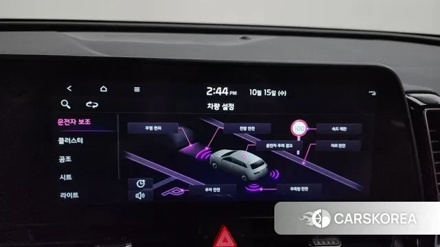 Kia Sportage 5th Generation id 3246683 из Кореи 8