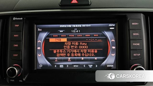 Kia The New Kia Ray id 3922699 из Кореи 8